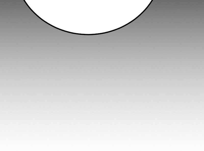 Level 1 Player Chapter 112 - halaman 38