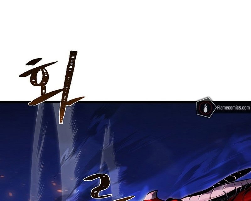 Level 1 Player Chapter 112 - halaman 56