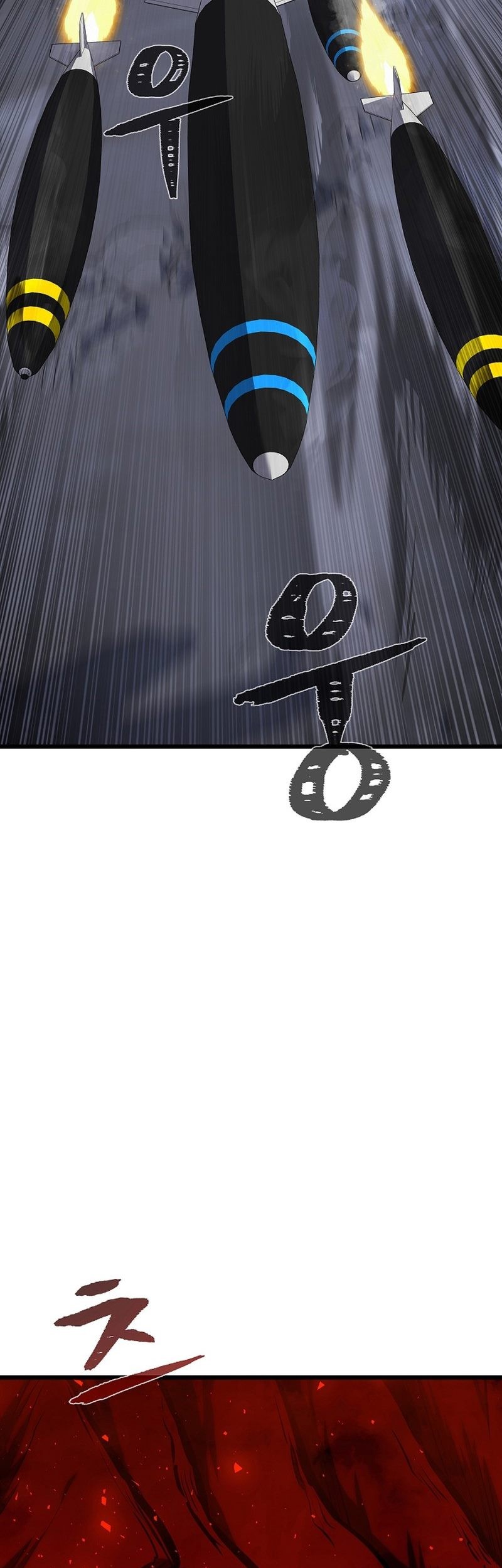 Level 1 Player Chapter 112 - halaman 59