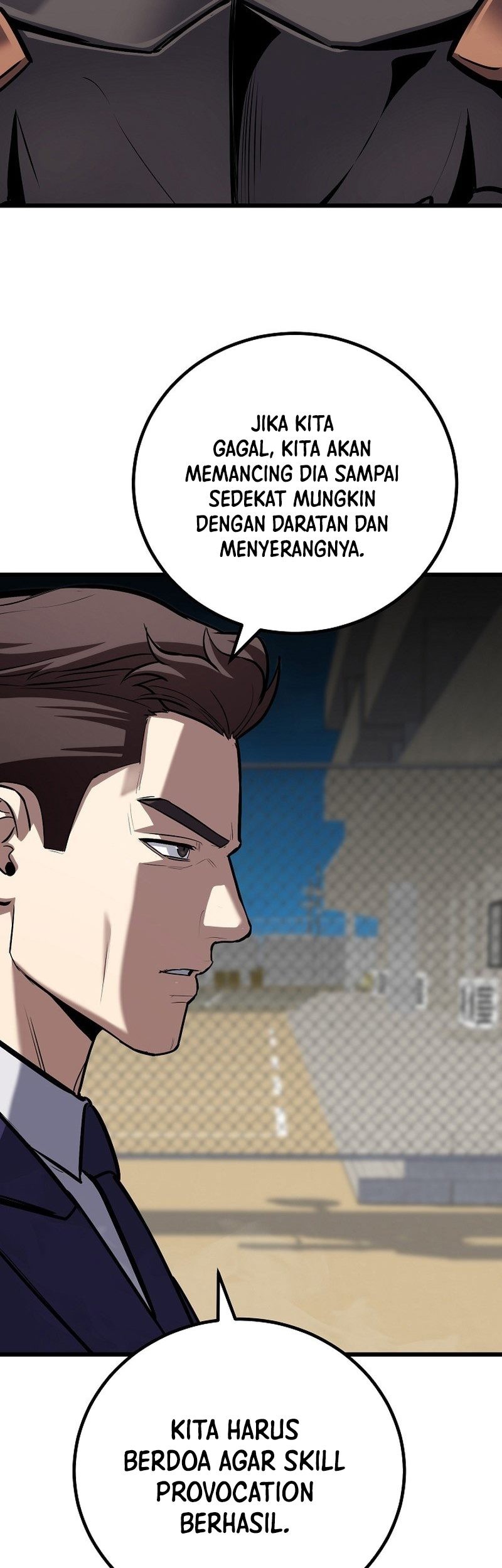 Level 1 Player Chapter 112 - halaman 93