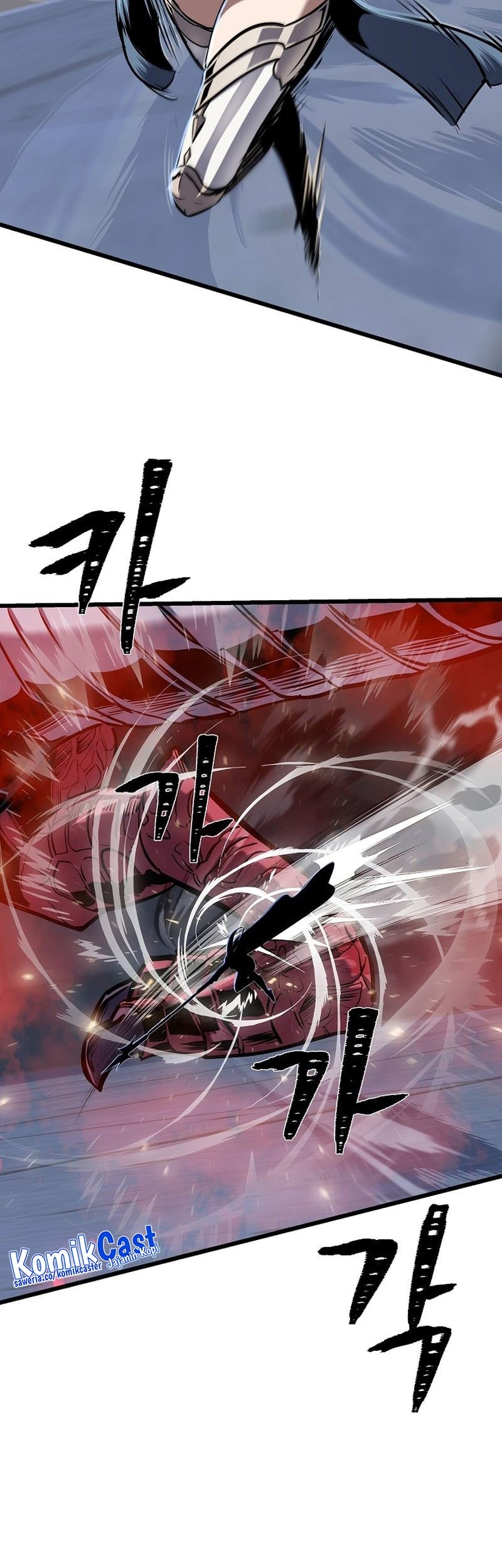 Level 1 Player Chapter 113 - halaman 21