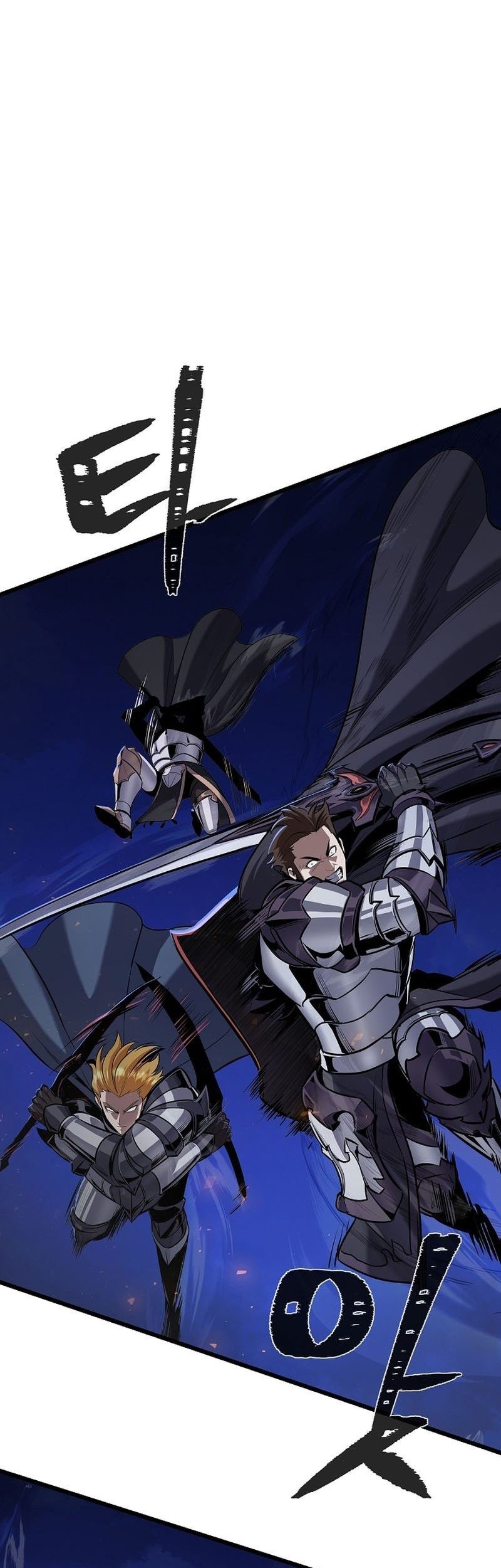 Level 1 Player Chapter 113 - halaman 5