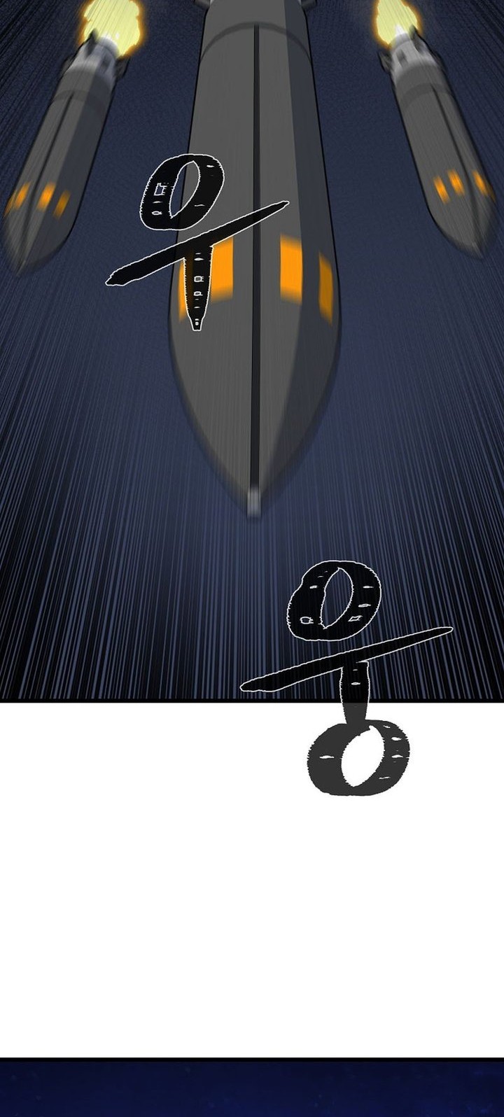 Level 1 Player Chapter 114 - halaman 10