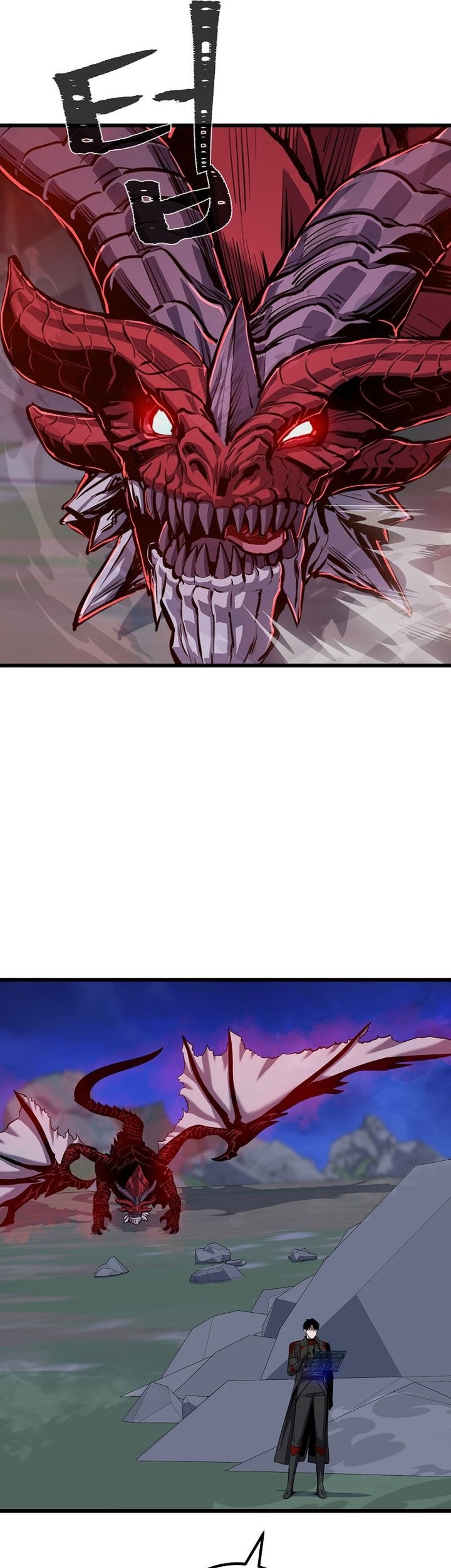 Level 1 Player Chapter 114 - halaman 21