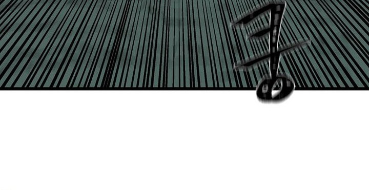 Level 1 Player Chapter 114 - halaman 48