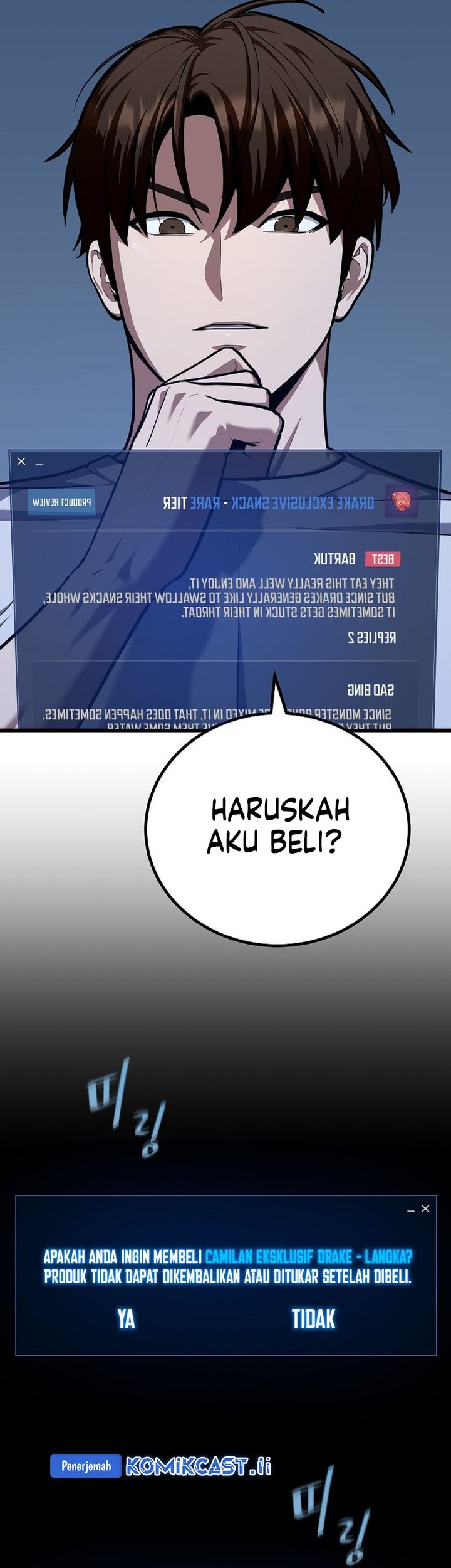 Level 1 Player Chapter 114 - halaman 5