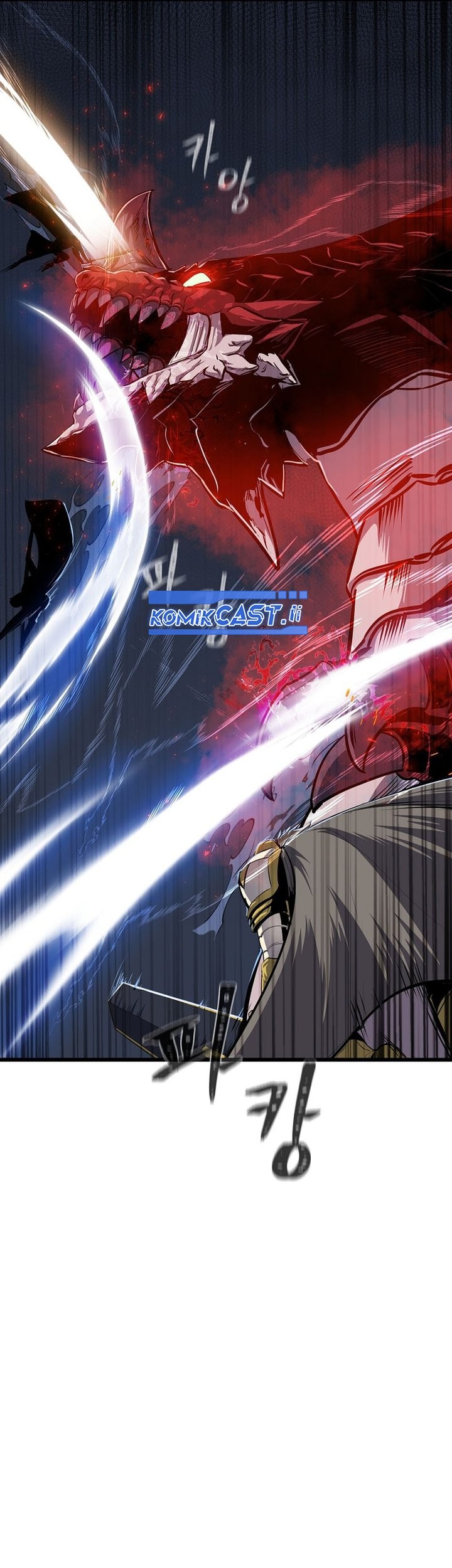 Level 1 Player Chapter 114 - halaman 57