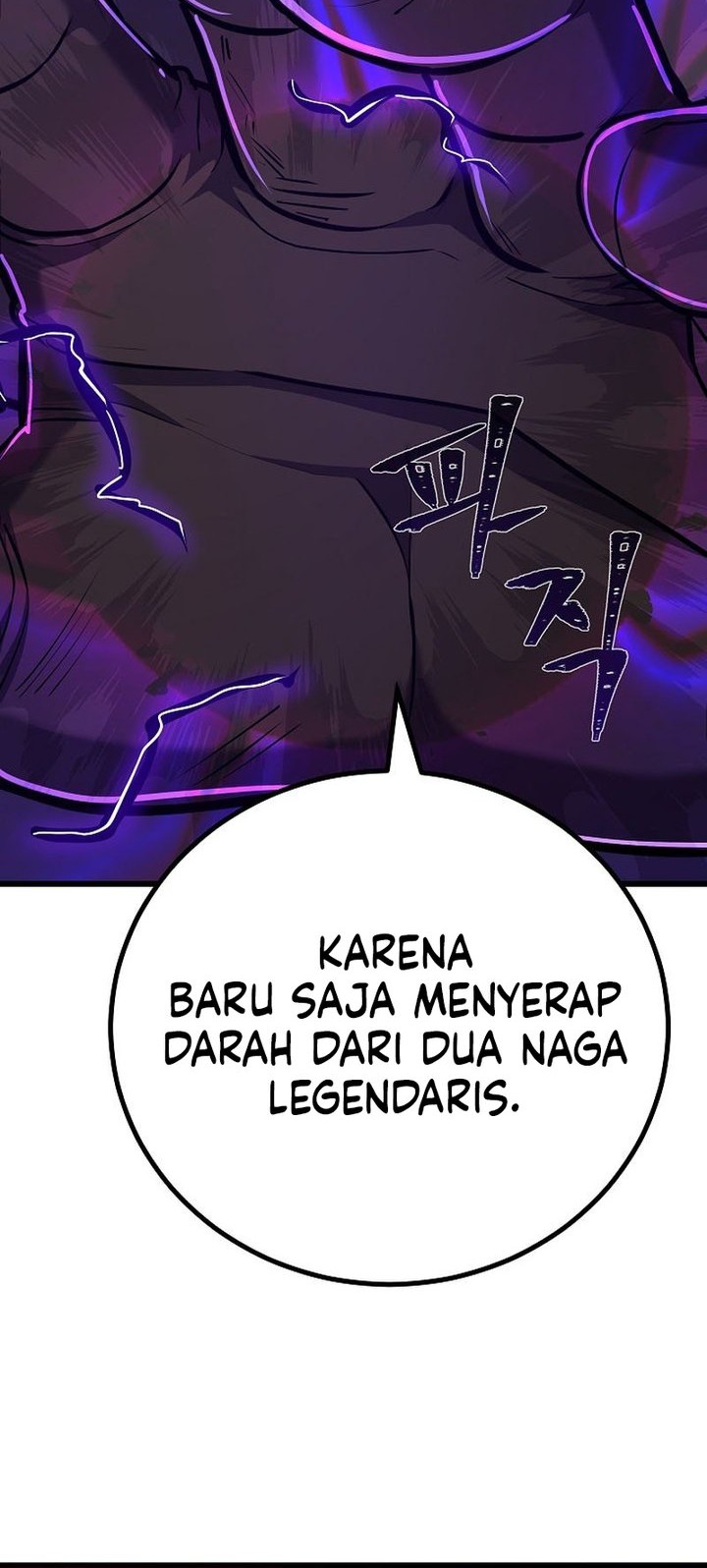 Level 1 Player Chapter 114 - halaman 64