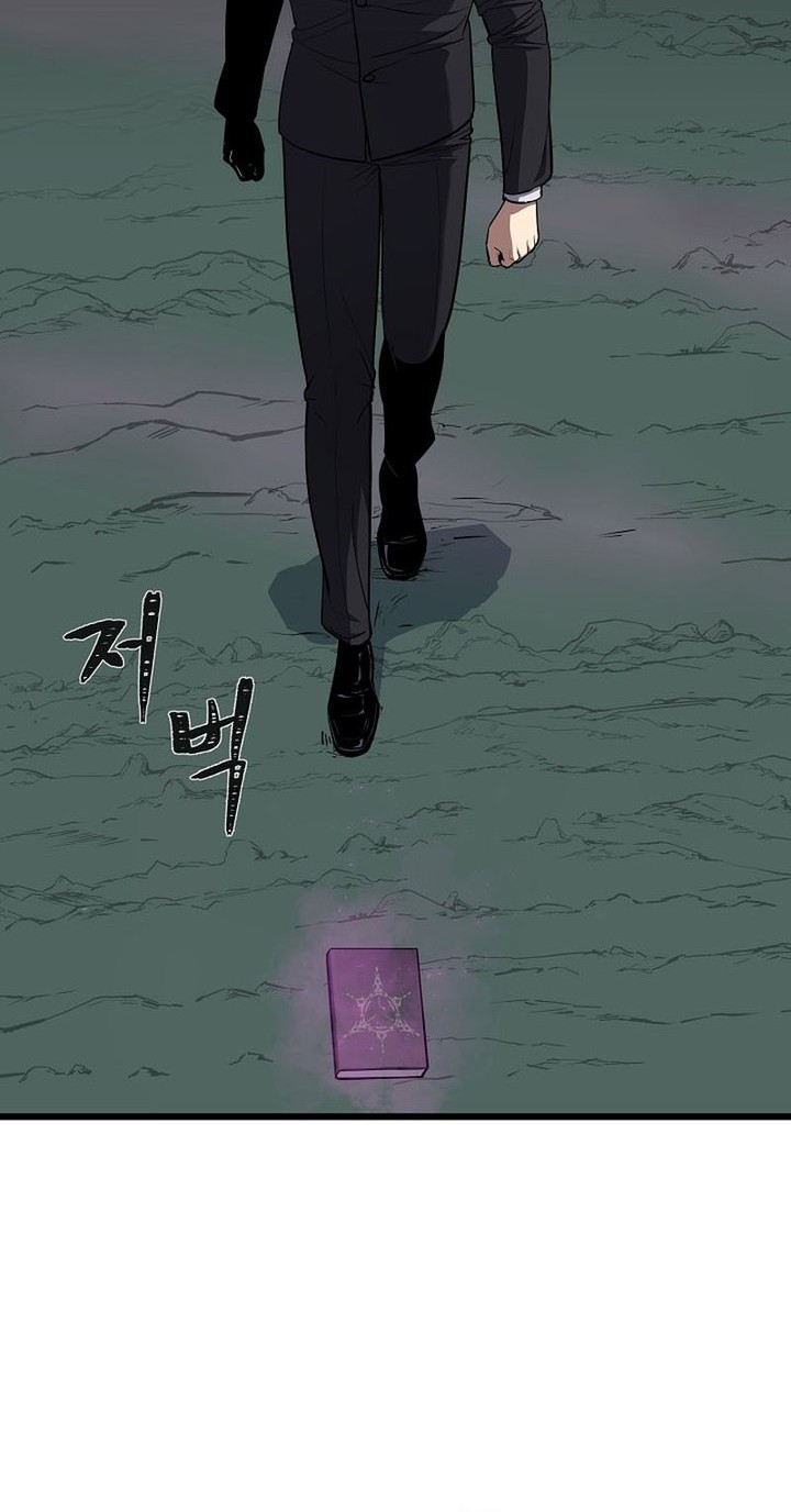 Level 1 Player Chapter 115 - halaman 14