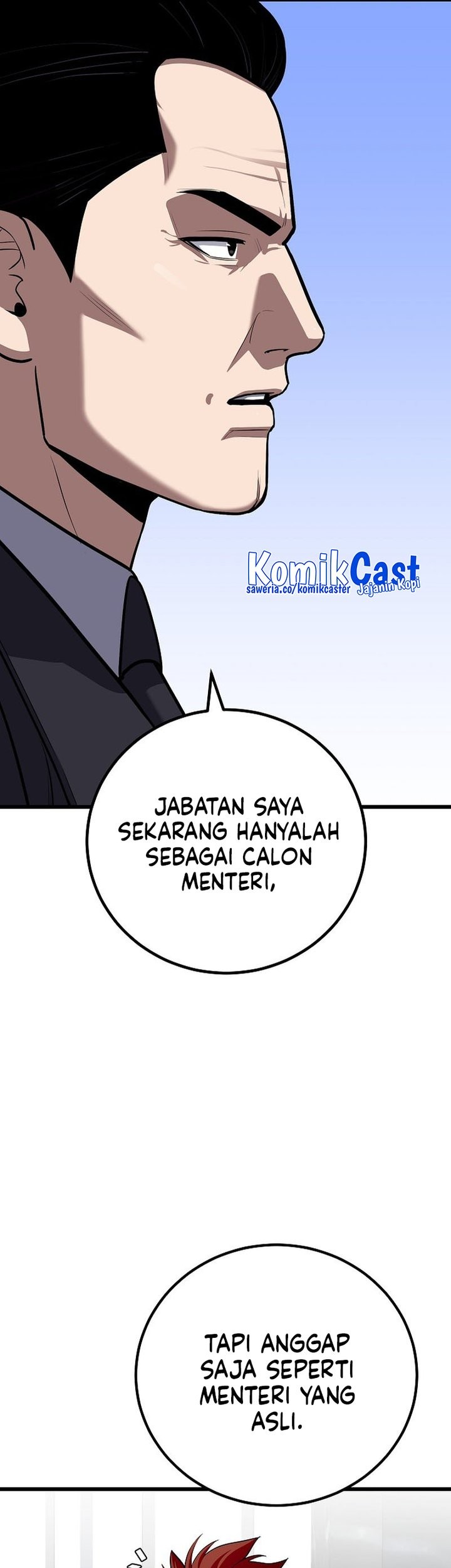 Level 1 Player Chapter 115 - halaman 57