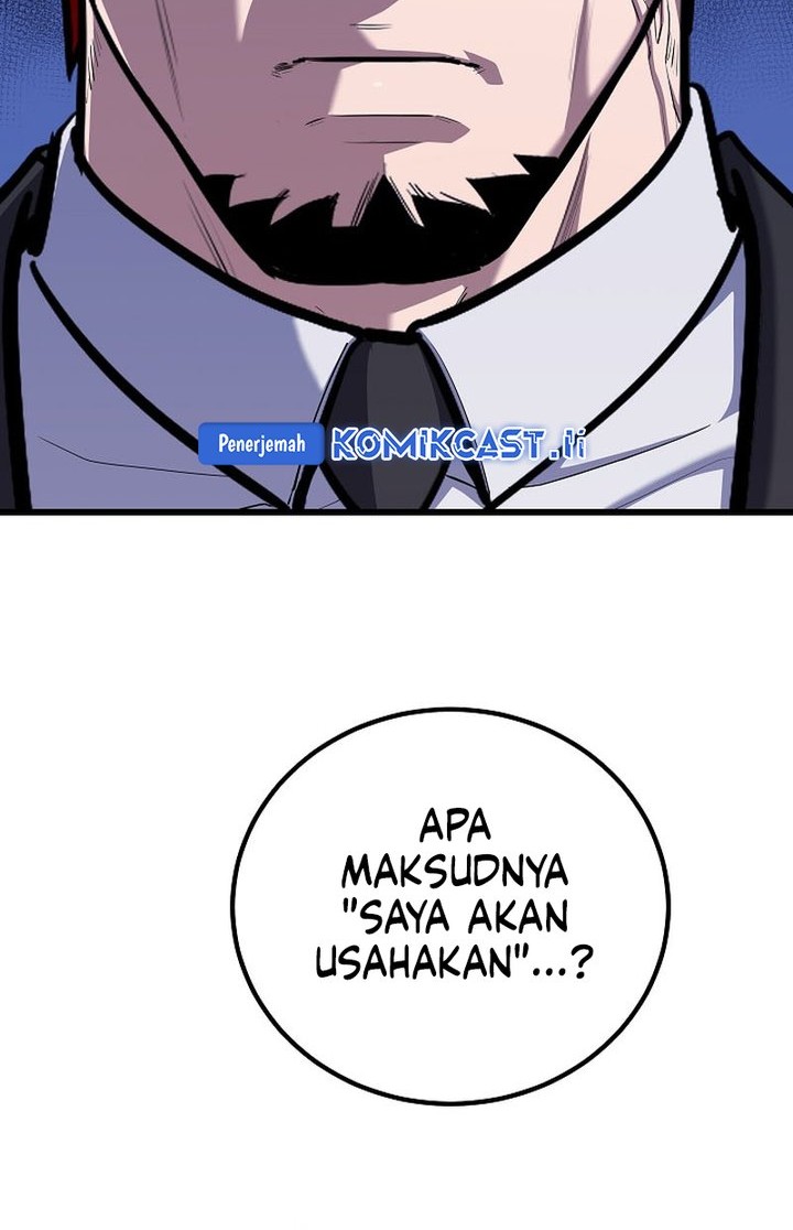 Level 1 Player Chapter 116 - halaman 12