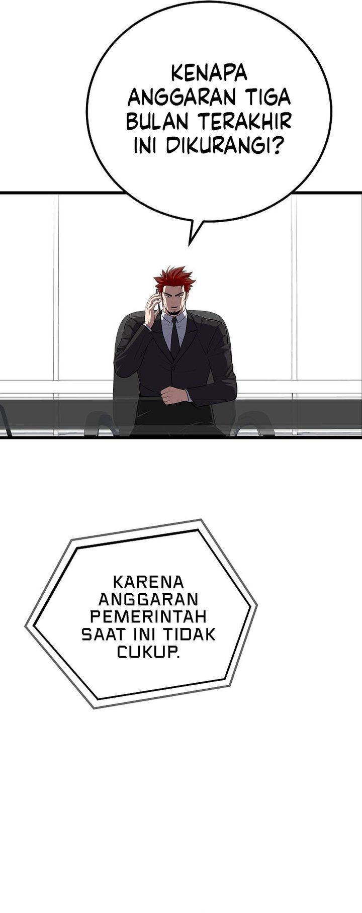 Level 1 Player Chapter 116 - halaman 15