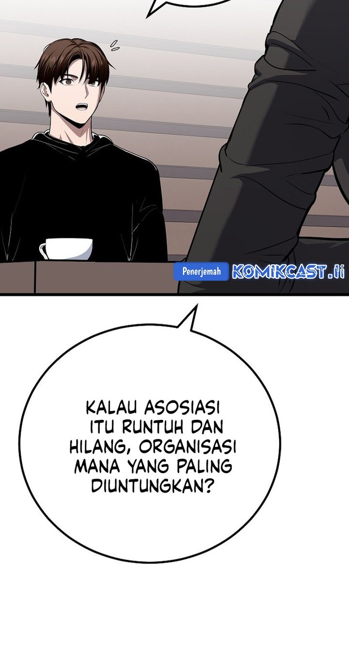 Level 1 Player Chapter 116 - halaman 71