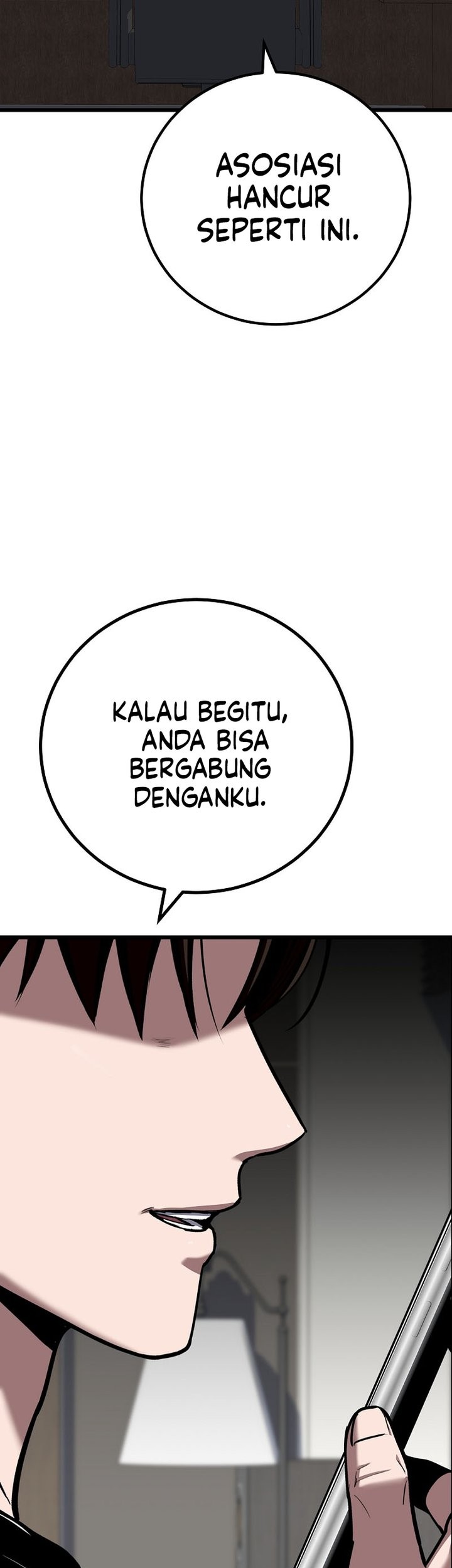 Level 1 Player Chapter 117 - halaman 32