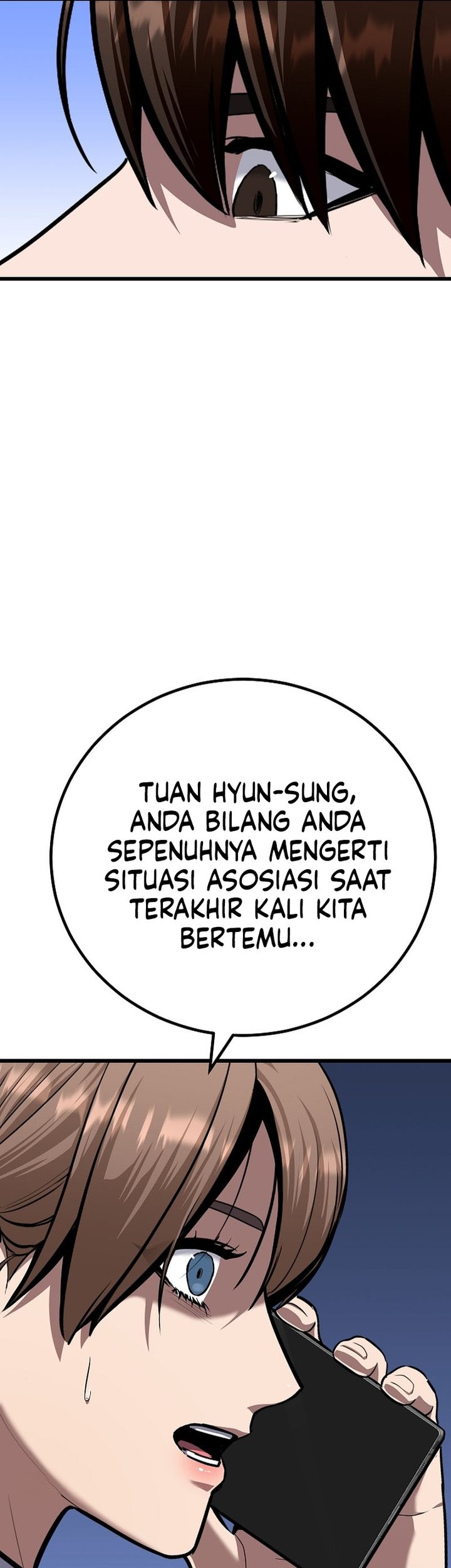 Level 1 Player Chapter 117 - halaman 7