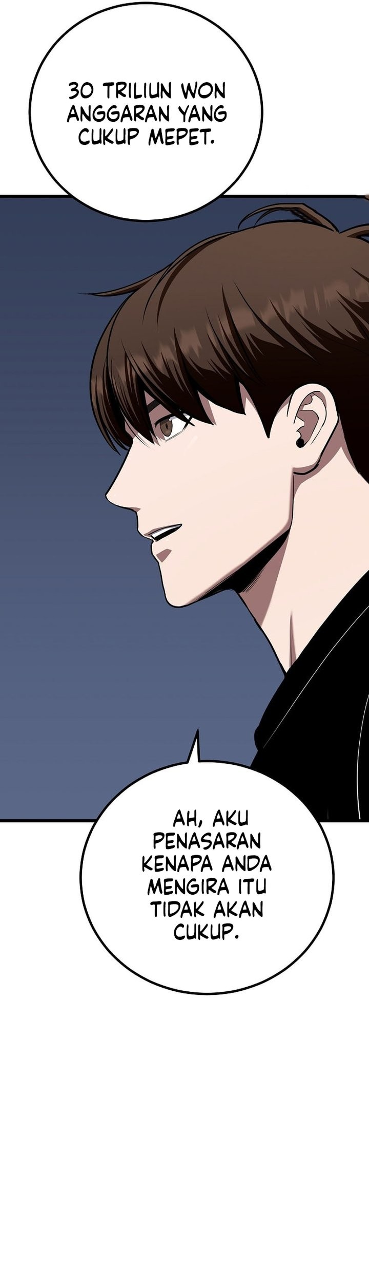 Level 1 Player Chapter 118 - halaman 10