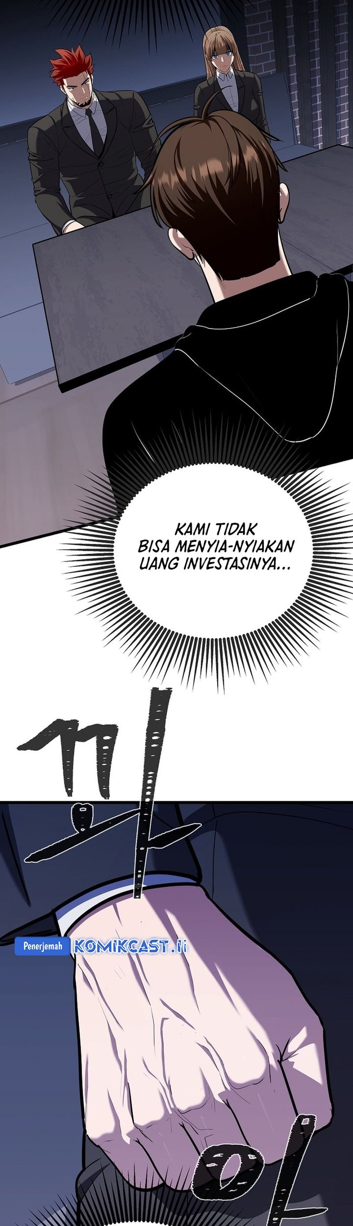 Level 1 Player Chapter 118 - halaman 44