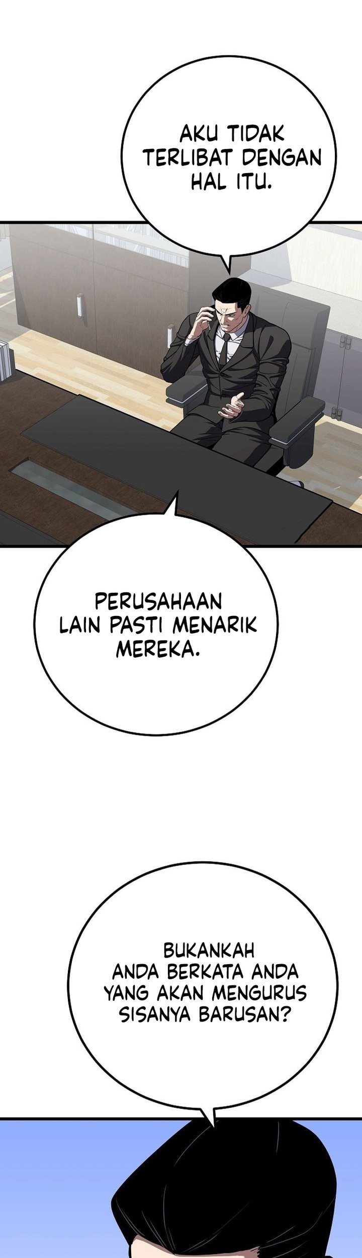 Level 1 Player Chapter 118 - halaman 71