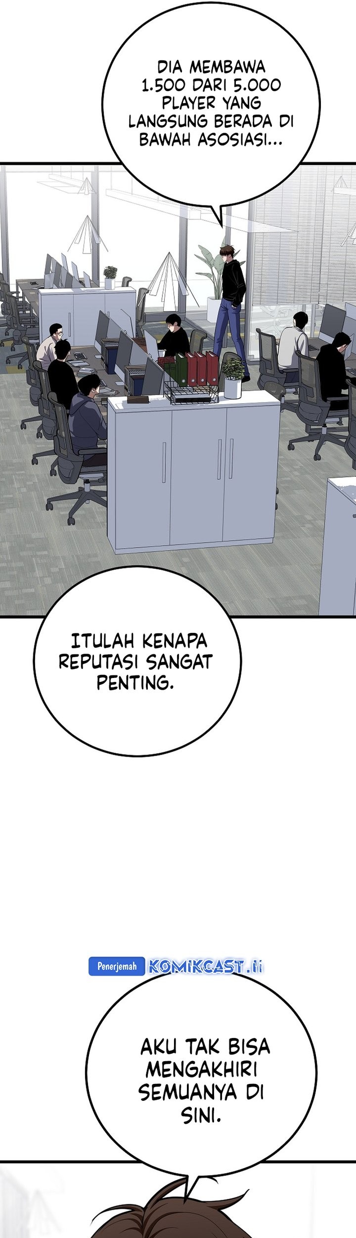 Level 1 Player Chapter 119 - halaman 13