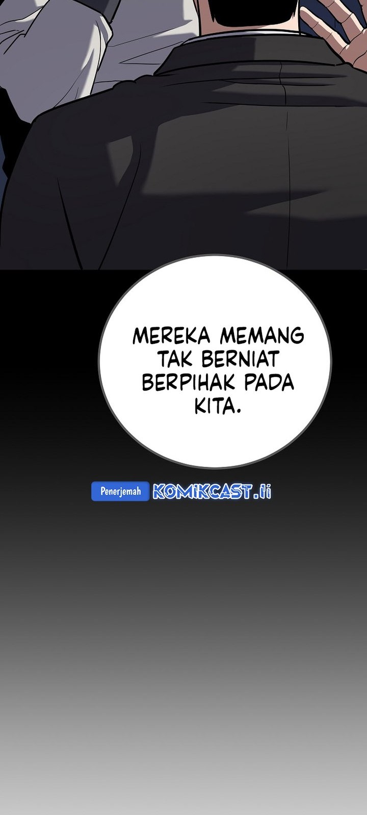 Level 1 Player Chapter 119 - halaman 24