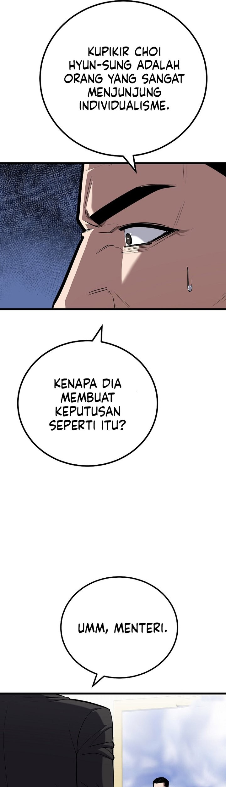 Level 1 Player Chapter 119 - halaman 5