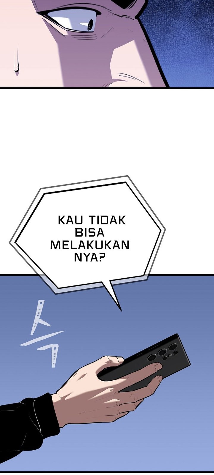 Level 1 Player Chapter 119 - halaman 54