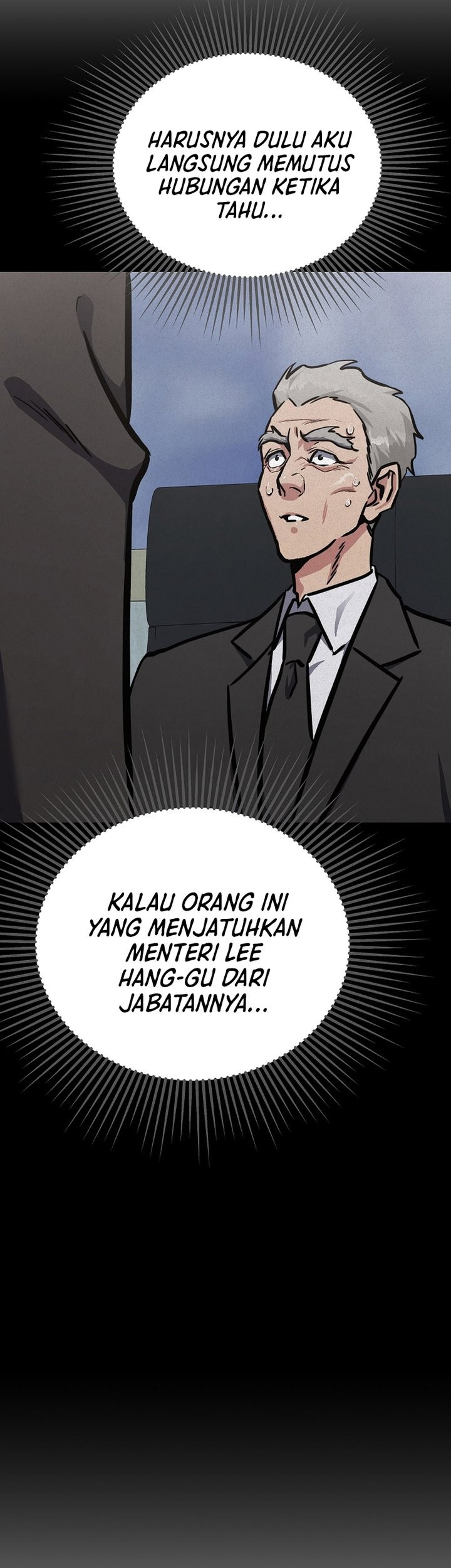 Level 1 Player Chapter 119 - halaman 65