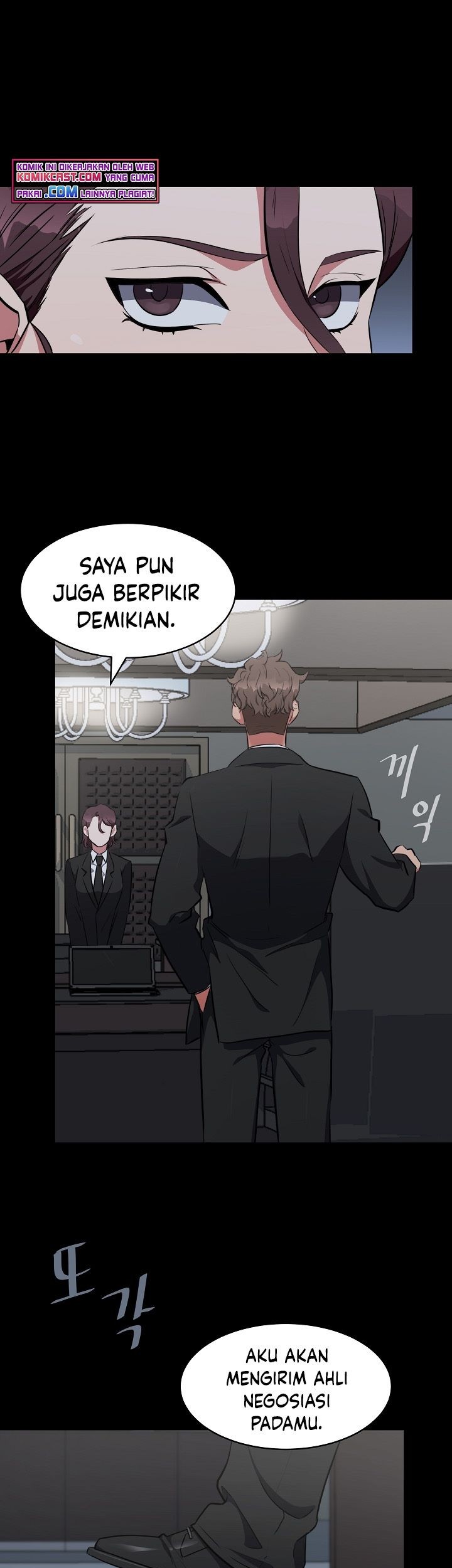 Level 1 Player Chapter 12 - halaman 8