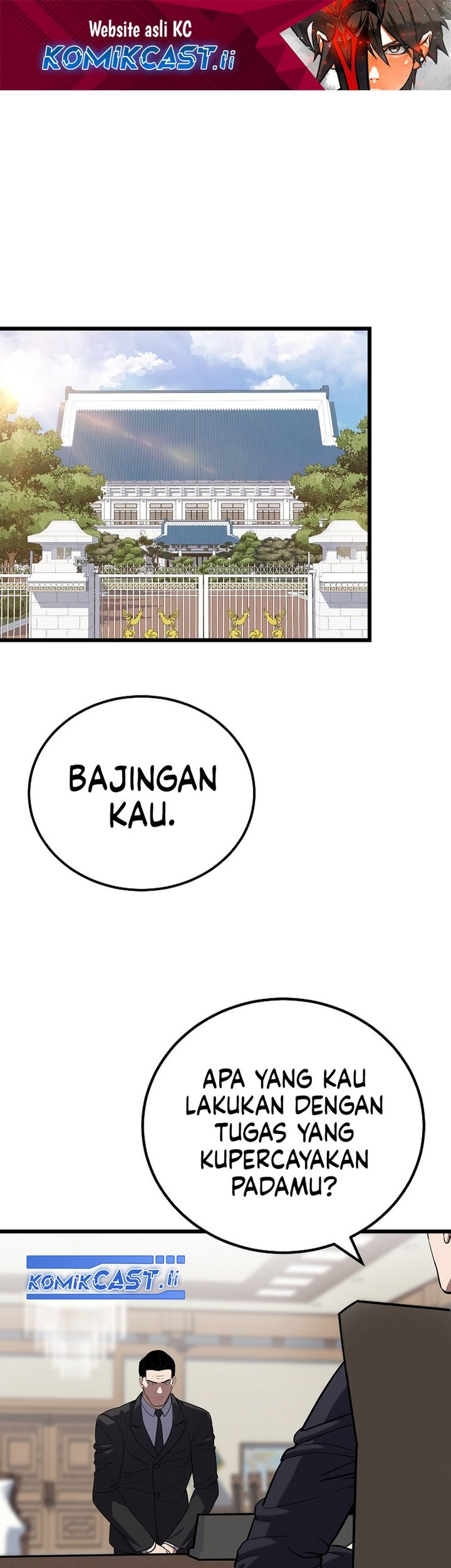 Level 1 Player Chapter 120 - halaman 1