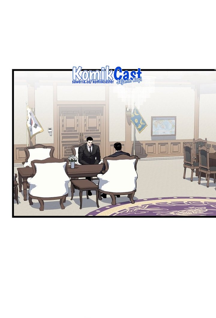 Level 1 Player Chapter 120 - halaman 12
