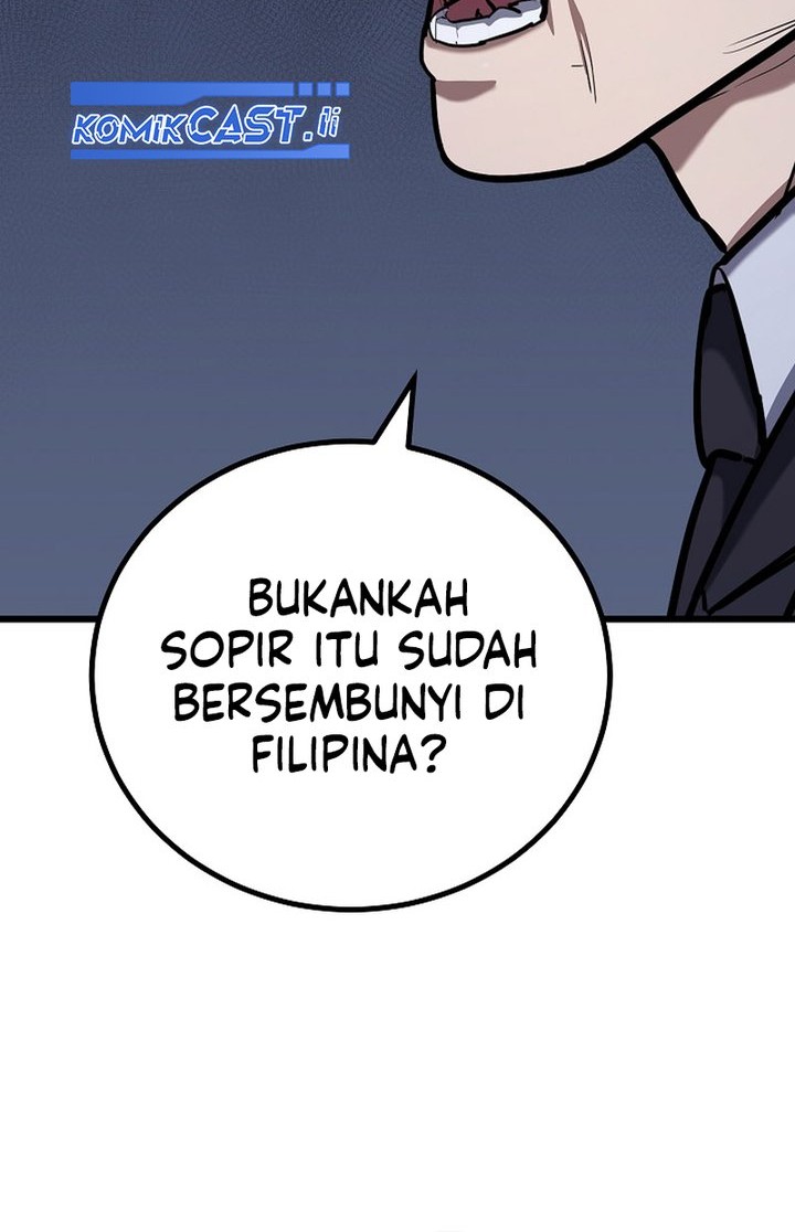 Level 1 Player Chapter 120 - halaman 16