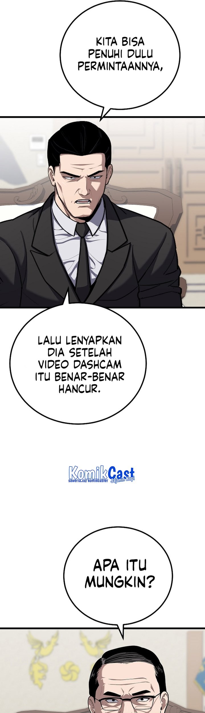 Level 1 Player Chapter 120 - halaman 23