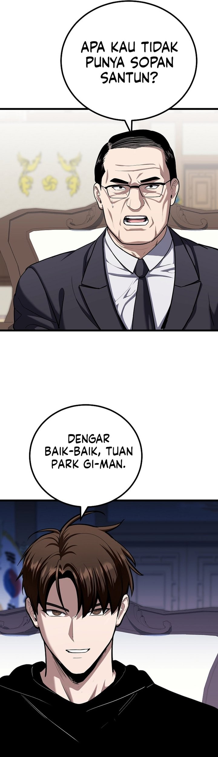 Level 1 Player Chapter 120 - halaman 33