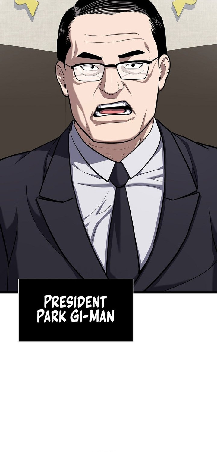 Level 1 Player Chapter 120 - halaman 4
