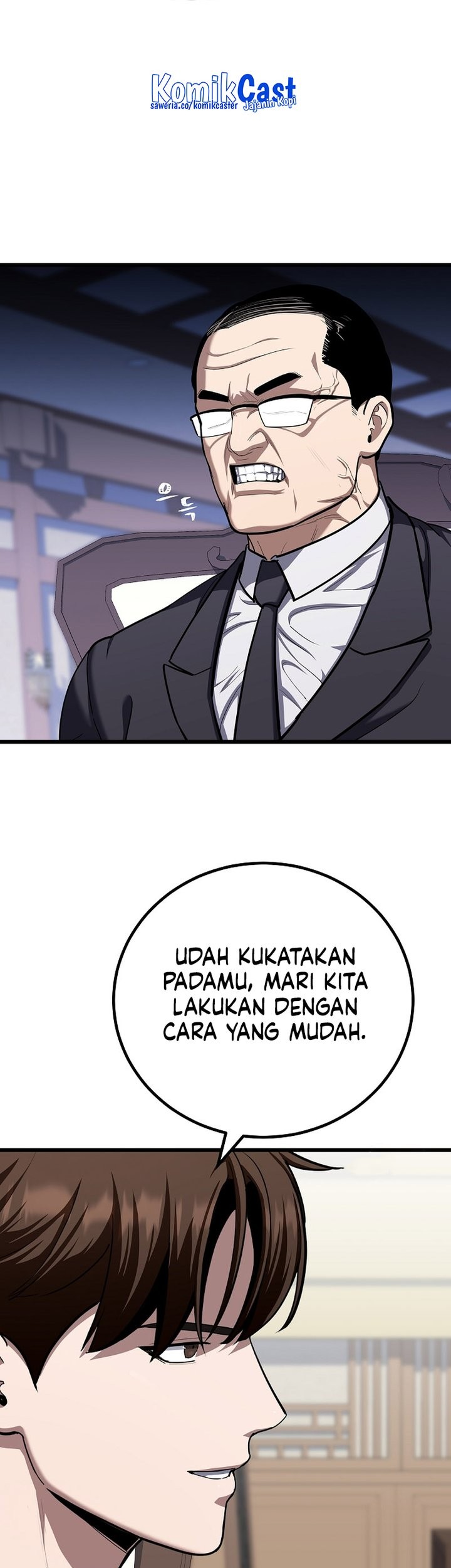 Level 1 Player Chapter 120 - halaman 45