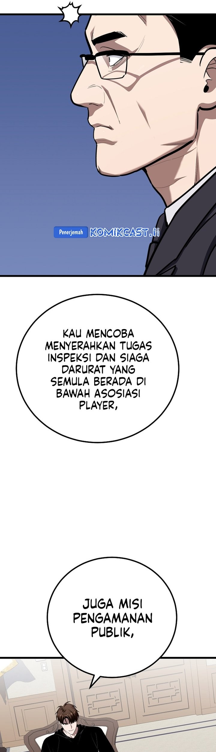 Level 1 Player Chapter 120 - halaman 47