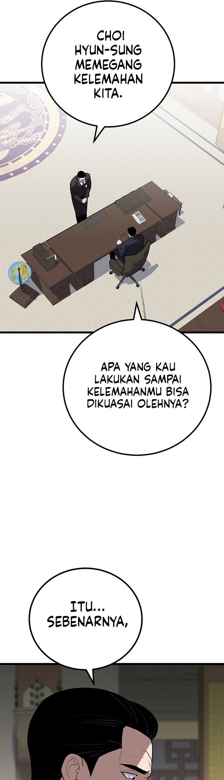 Level 1 Player Chapter 120 - halaman 5