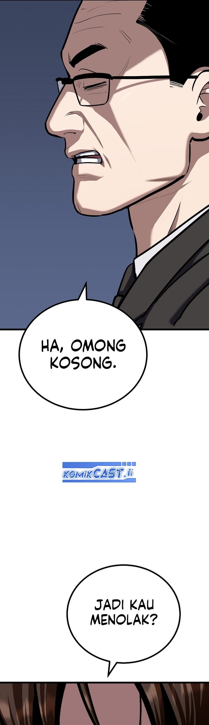 Level 1 Player Chapter 120 - halaman 51