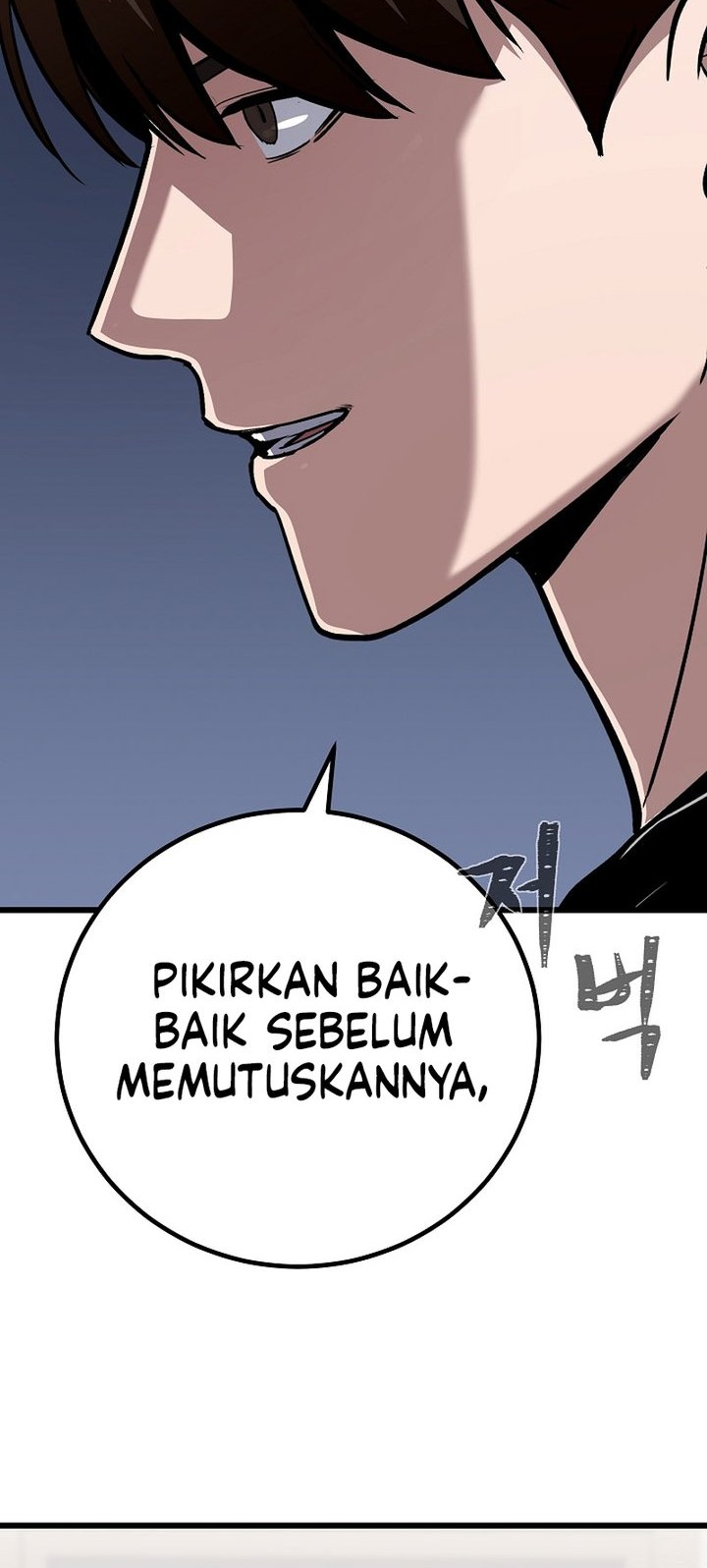 Level 1 Player Chapter 120 - halaman 74