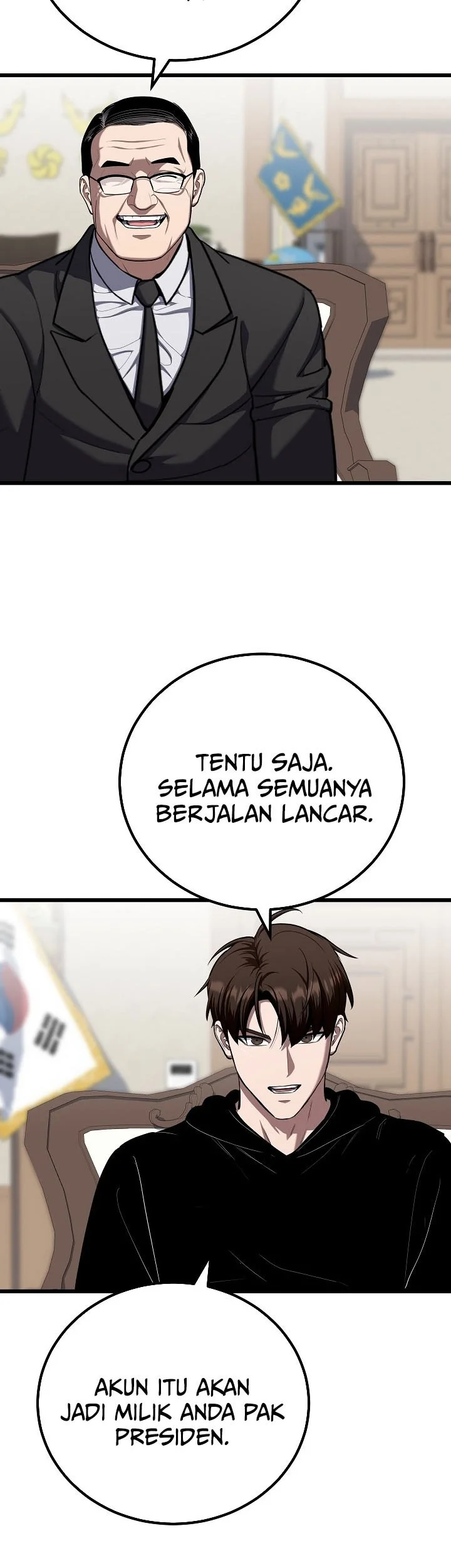 Level 1 Player Chapter 121 - halaman 13