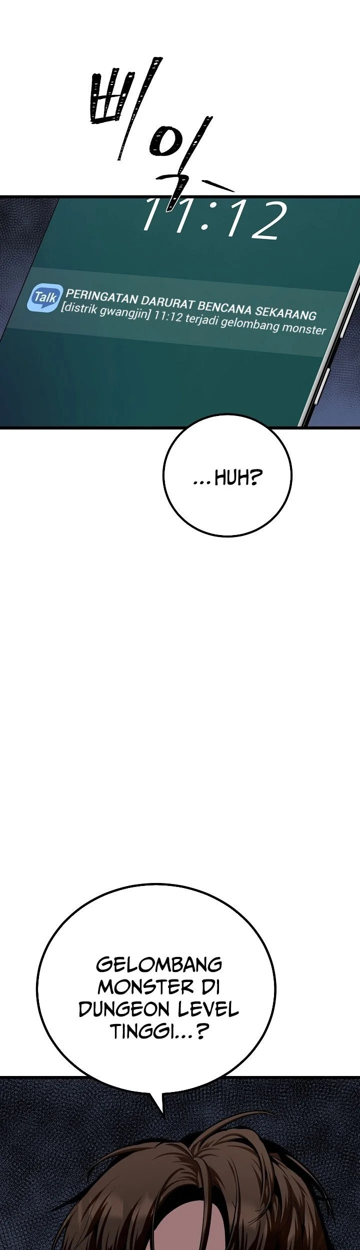Level 1 Player Chapter 121 - halaman 49
