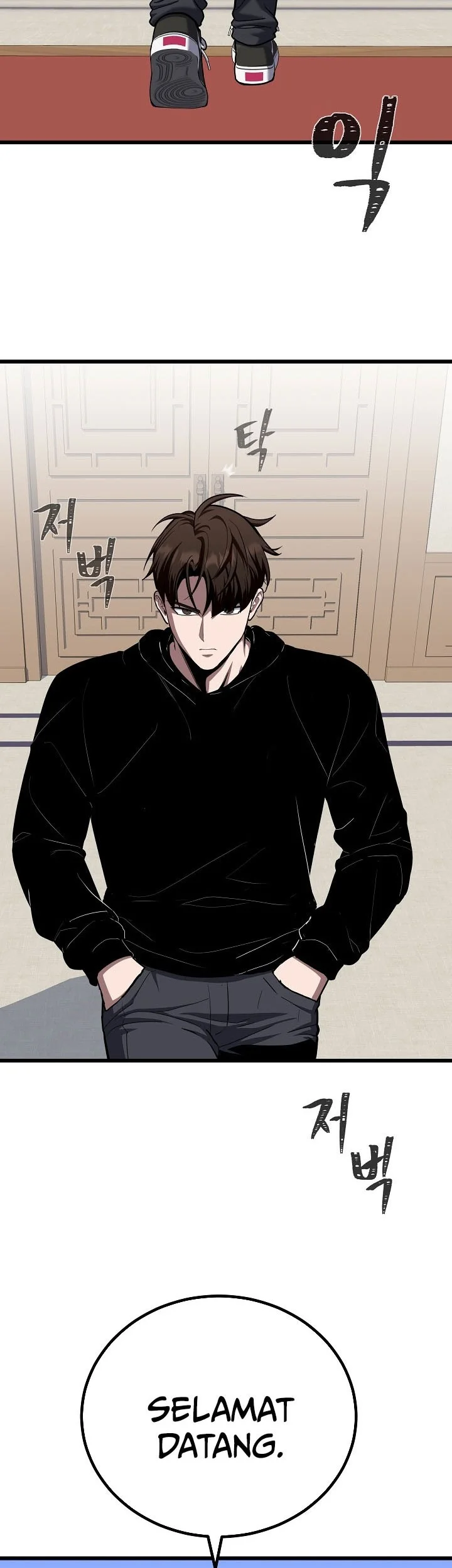 Level 1 Player Chapter 121 - halaman 7