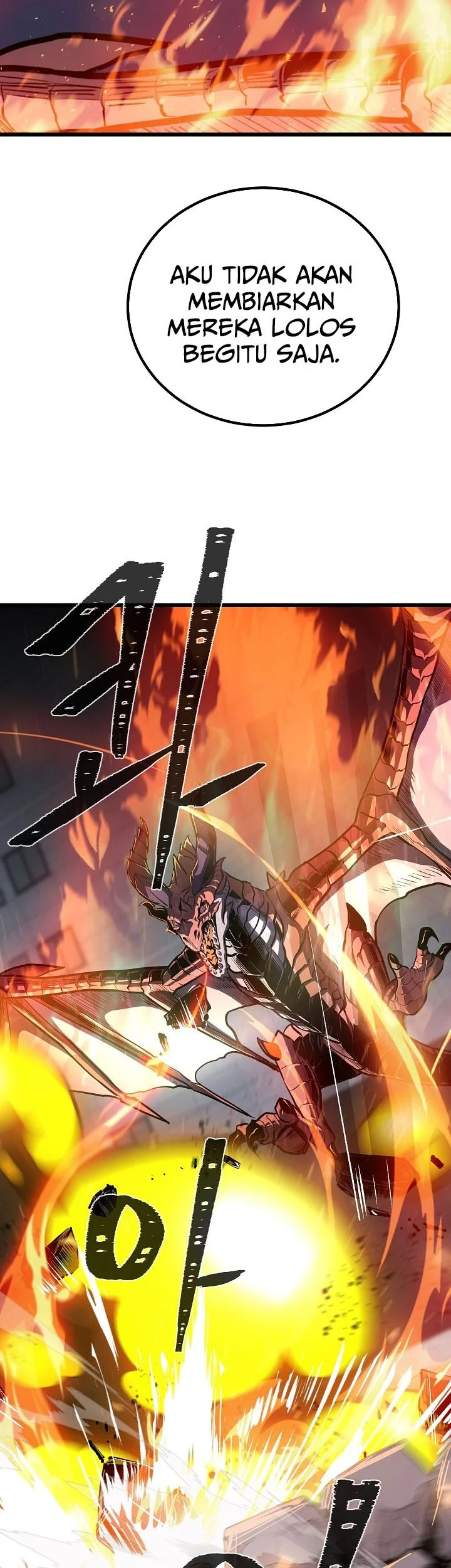 Level 1 Player Chapter 122 - halaman 15
