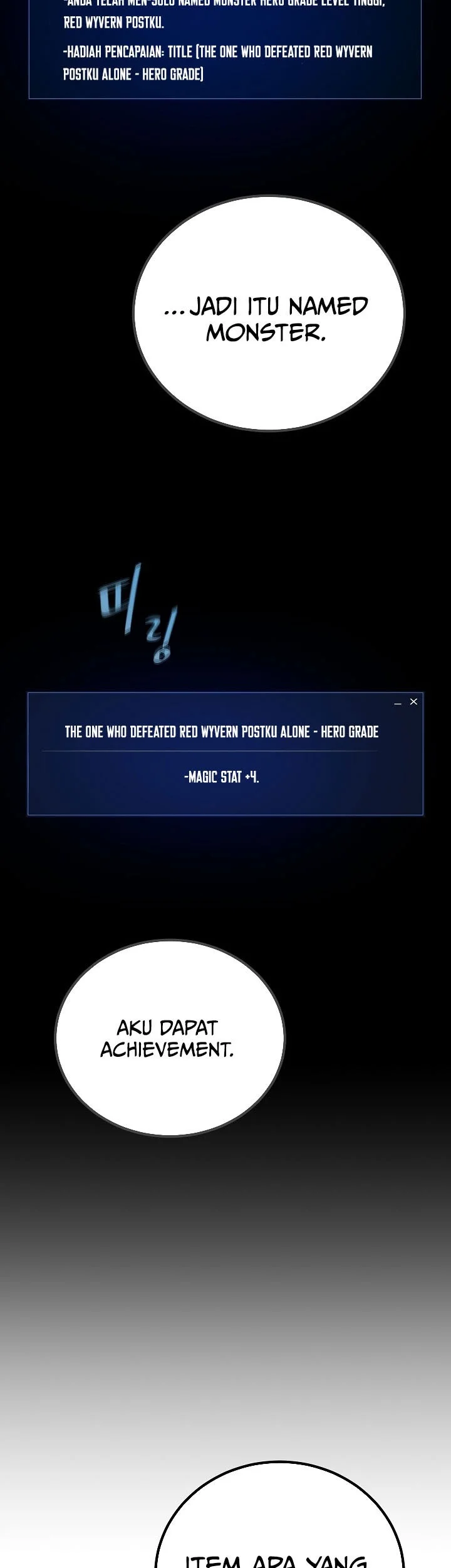 Level 1 Player Chapter 122 - halaman 21