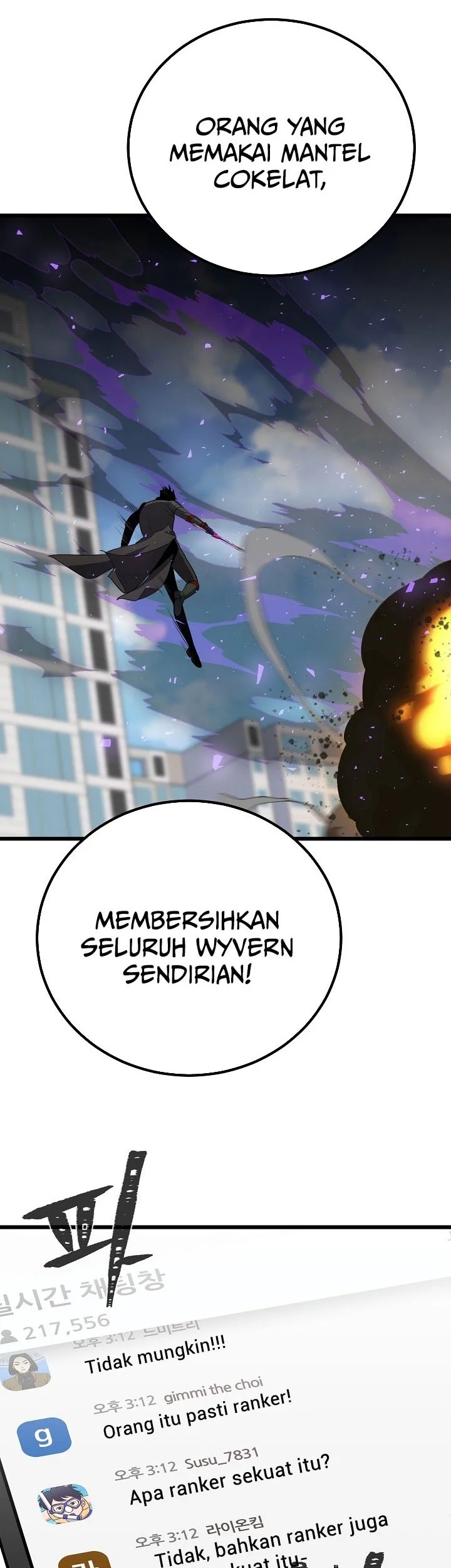 Level 1 Player Chapter 122 - halaman 5