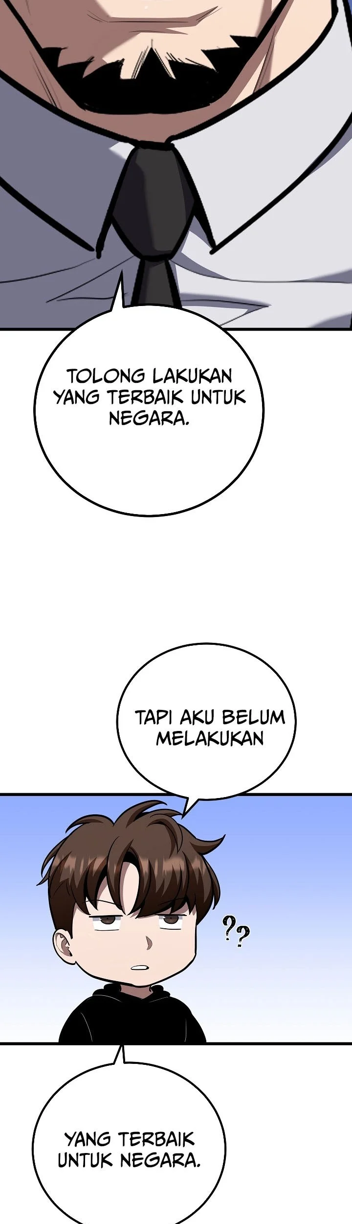 Level 1 Player Chapter 122 - halaman 53
