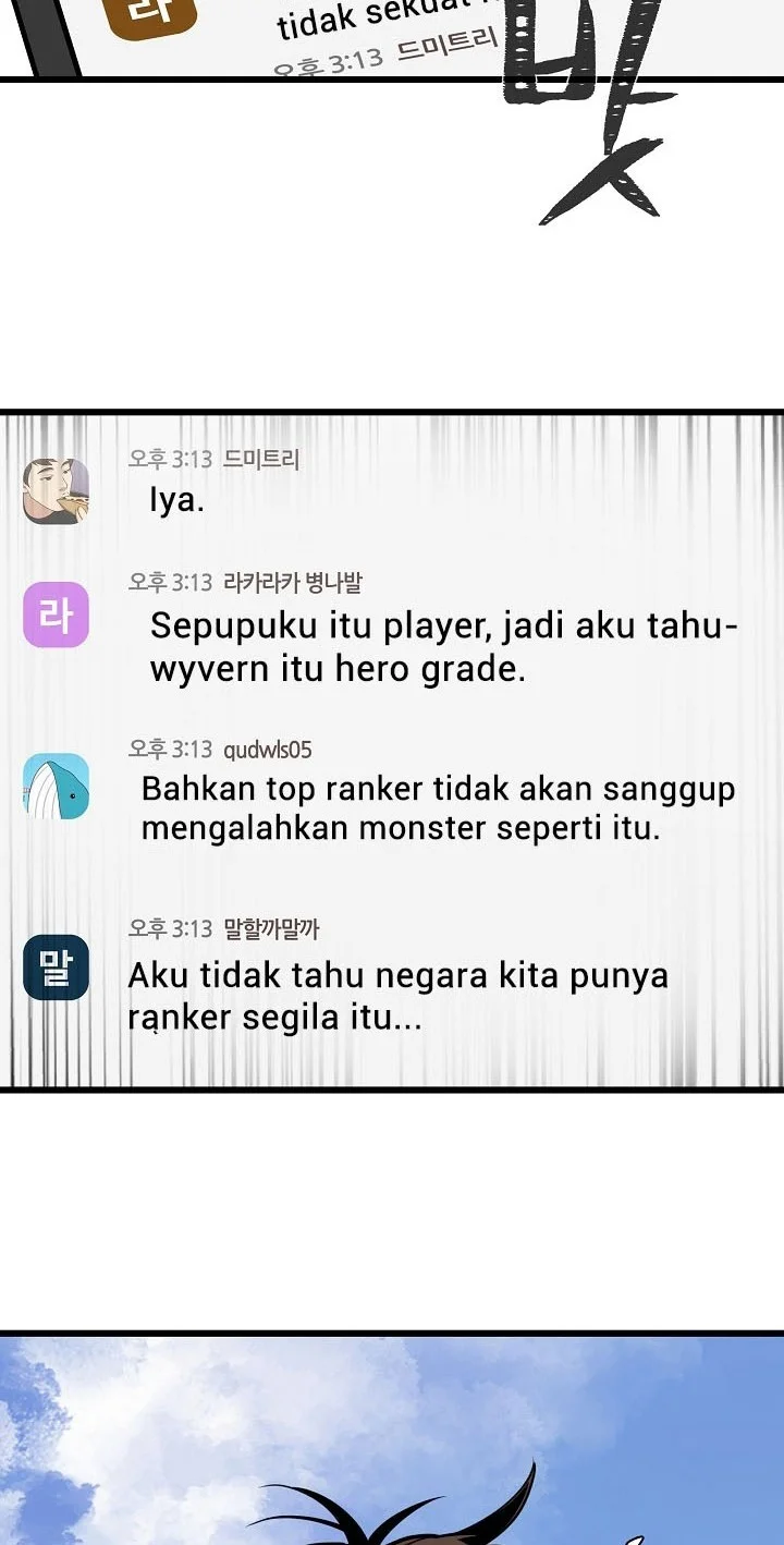 Level 1 Player Chapter 122 - halaman 6