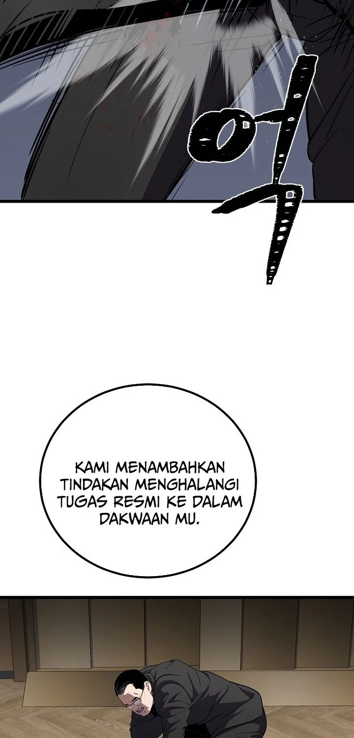 Level 1 Player Chapter 123 - halaman 42
