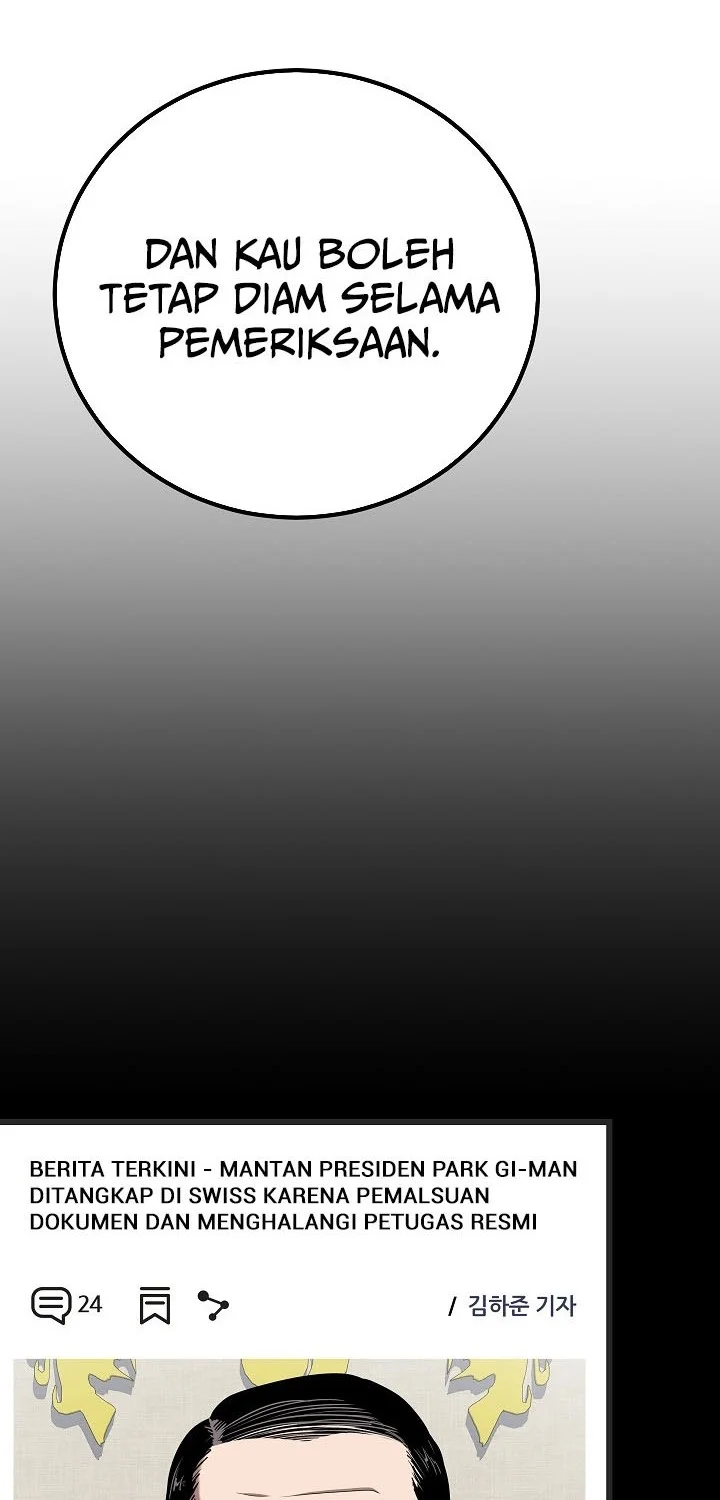 Level 1 Player Chapter 123 - halaman 44