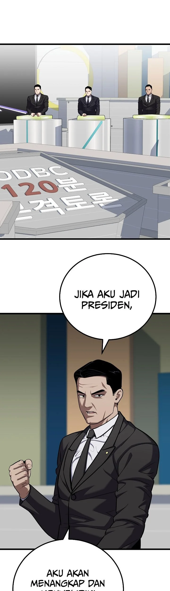 Level 1 Player Chapter 123 - halaman 49